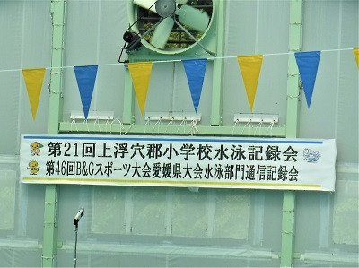 DSCF5917