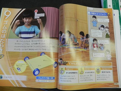 DSCN8151