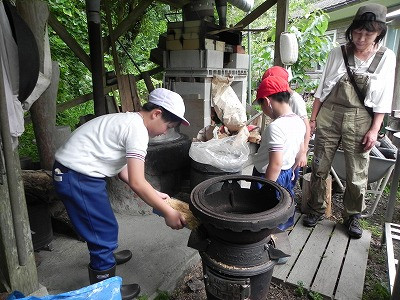 DSCN9342