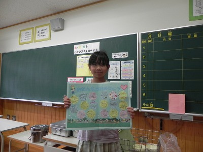 08 (2)