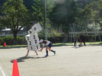 03 (3)