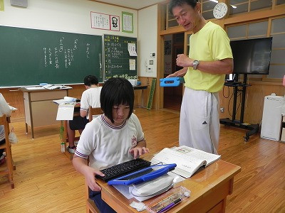 DSCN0068