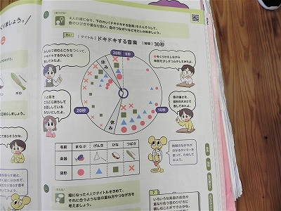 DSCN0675