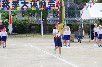 IMGP9320