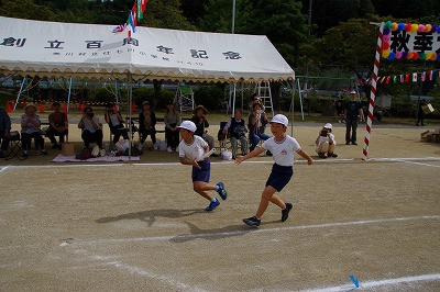 IMGP9938