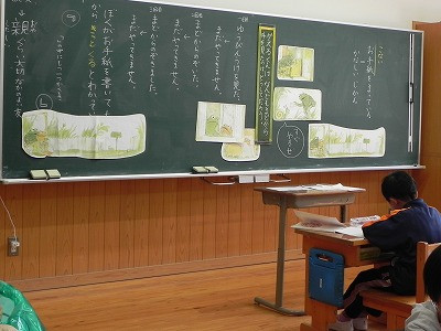 02 (2)
