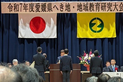 PXL_20251031_042627223