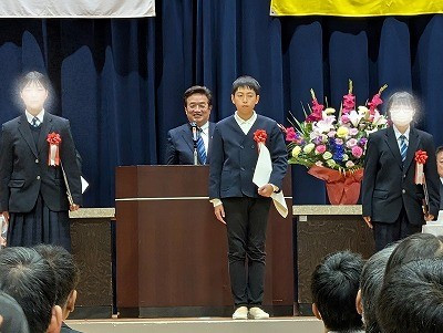 PXL_20251031_042800900