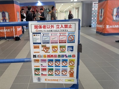 PXL_20251108_034841629