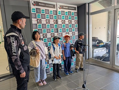 PXL_20251108_031619234