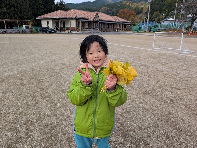 PXL_20251118_064421711