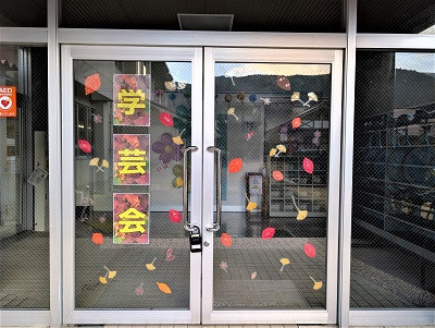 PXL_20251121_072552255