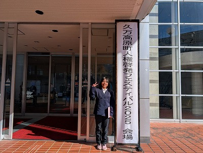 PXL_20251206_034051782