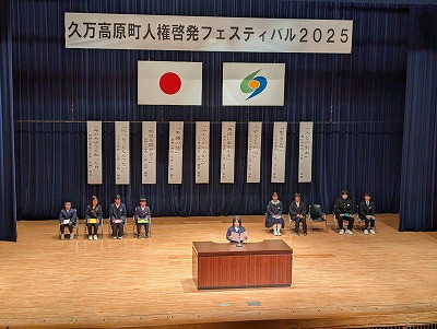 PXL_20251206_043454467