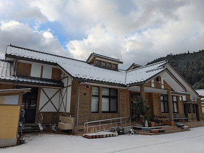 PXL_20251225_234505022