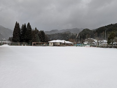 PXL_20251225_234323072