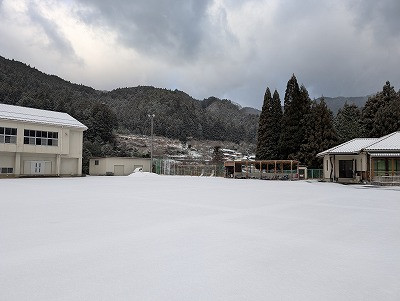 PXL_20251225_234428101