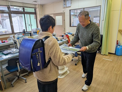 PXL_20260122_070459350