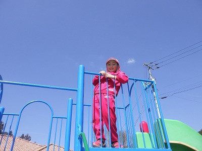 R0014623