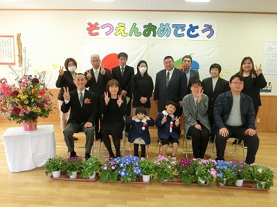 CIMG5787