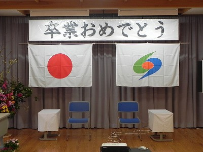 DSCN5034