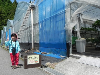 DSCN9686