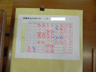 01 (6)