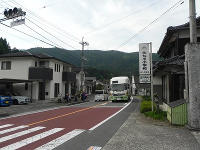 DSCN0123